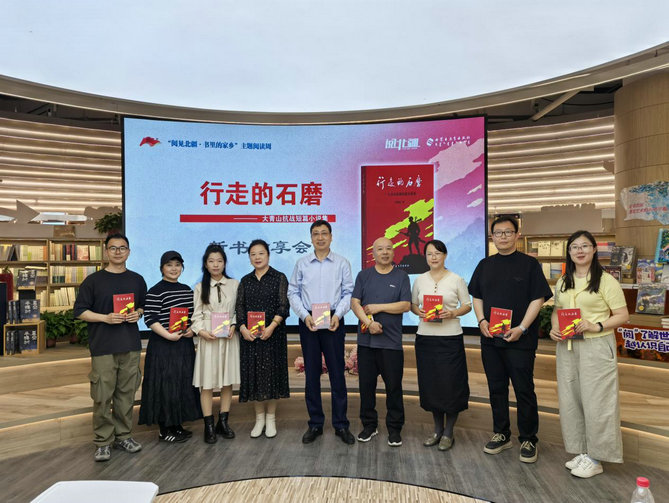 1745217420541339.jpg 教育2.jpg