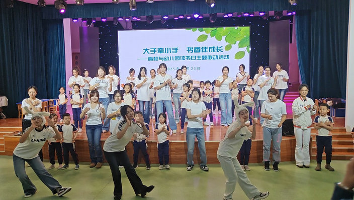 1745458293354581.jpg 拉手6.jpg