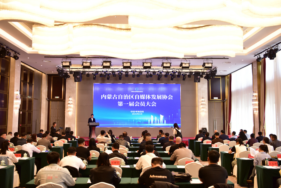 1745600731339004.jpg 20250426010325.jpg