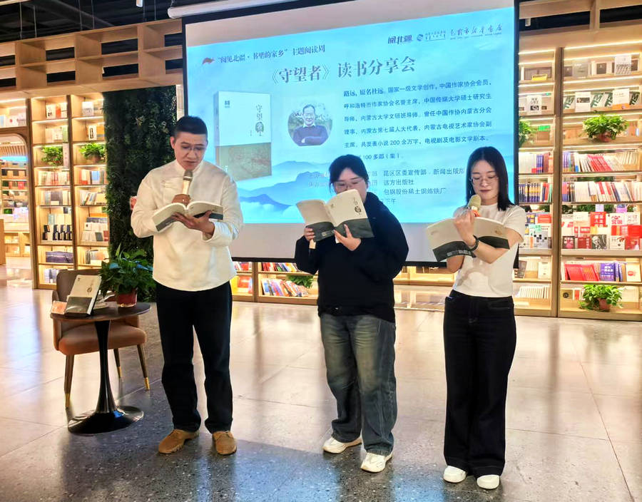 1746499774654212.jpg 20250506103608.jpg