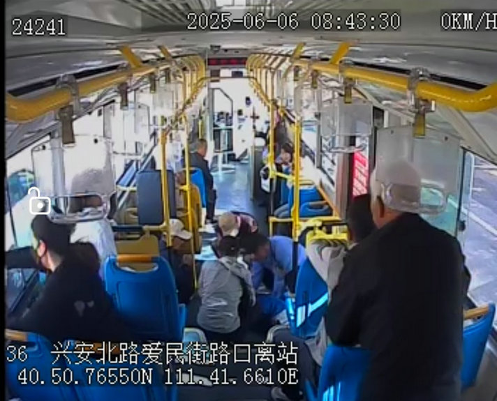 1750728657491422.jpg 烏云達(dá)來(lái)3.jpg