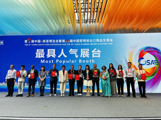 1750771462426272.jpg 南博4.jpg