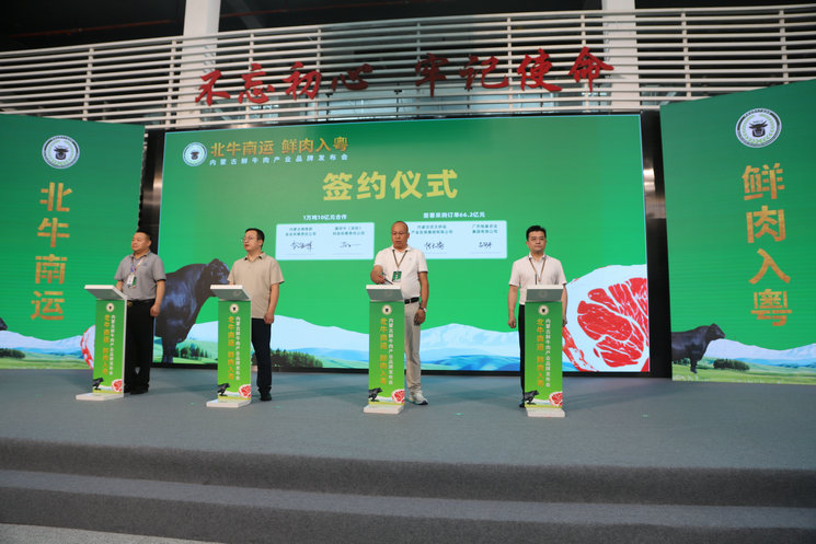 1751274028132740.jpg 簽約3.jpg