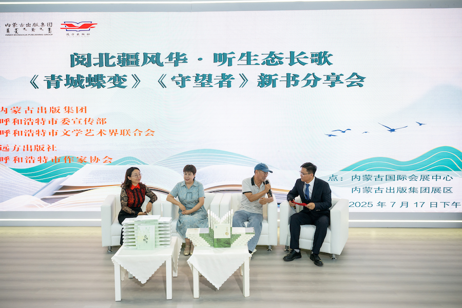 1752747486724784.jpg AAA_7024.jpg