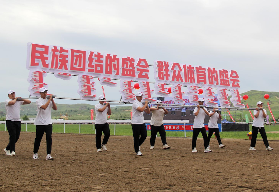 1753013513984954.png 圖片91.png