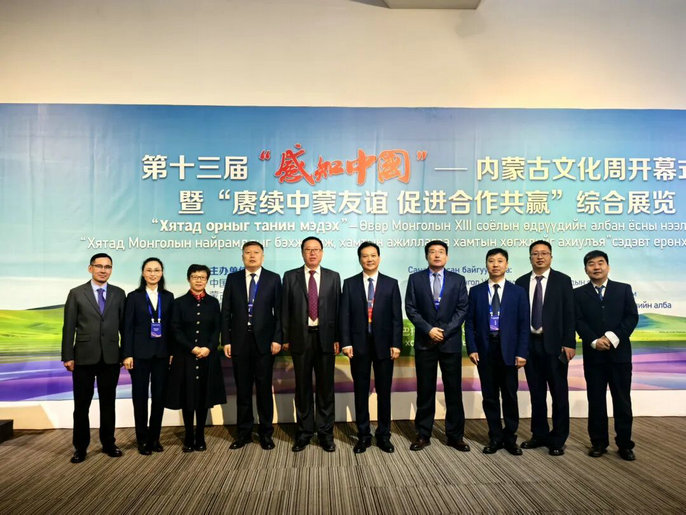 1758195660580584.jpg 集團(tuán)5.jpg