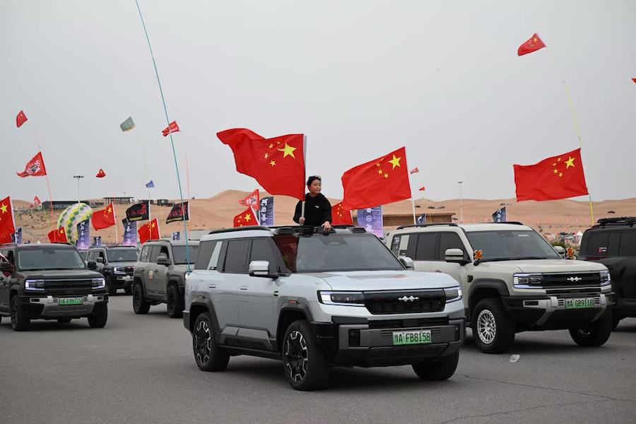 1759321000125377.jpeg WechatIMG11118.jpeg