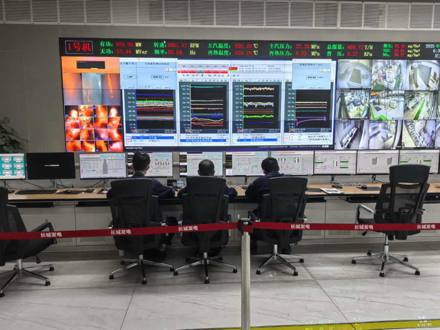 1760068825400324.jpg 20251010102243_20_17.jpg