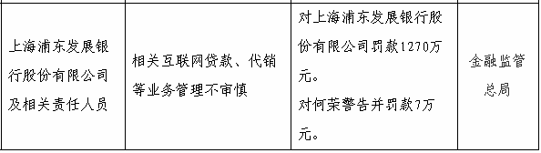 1762100514120833.png 0005.png