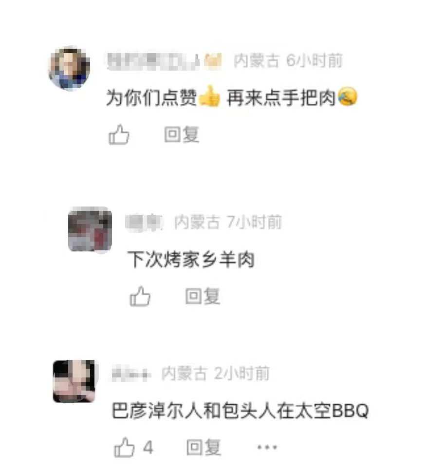 1762306429897599.png 01e87609dc7bf9a79d080c384c81fa53.png