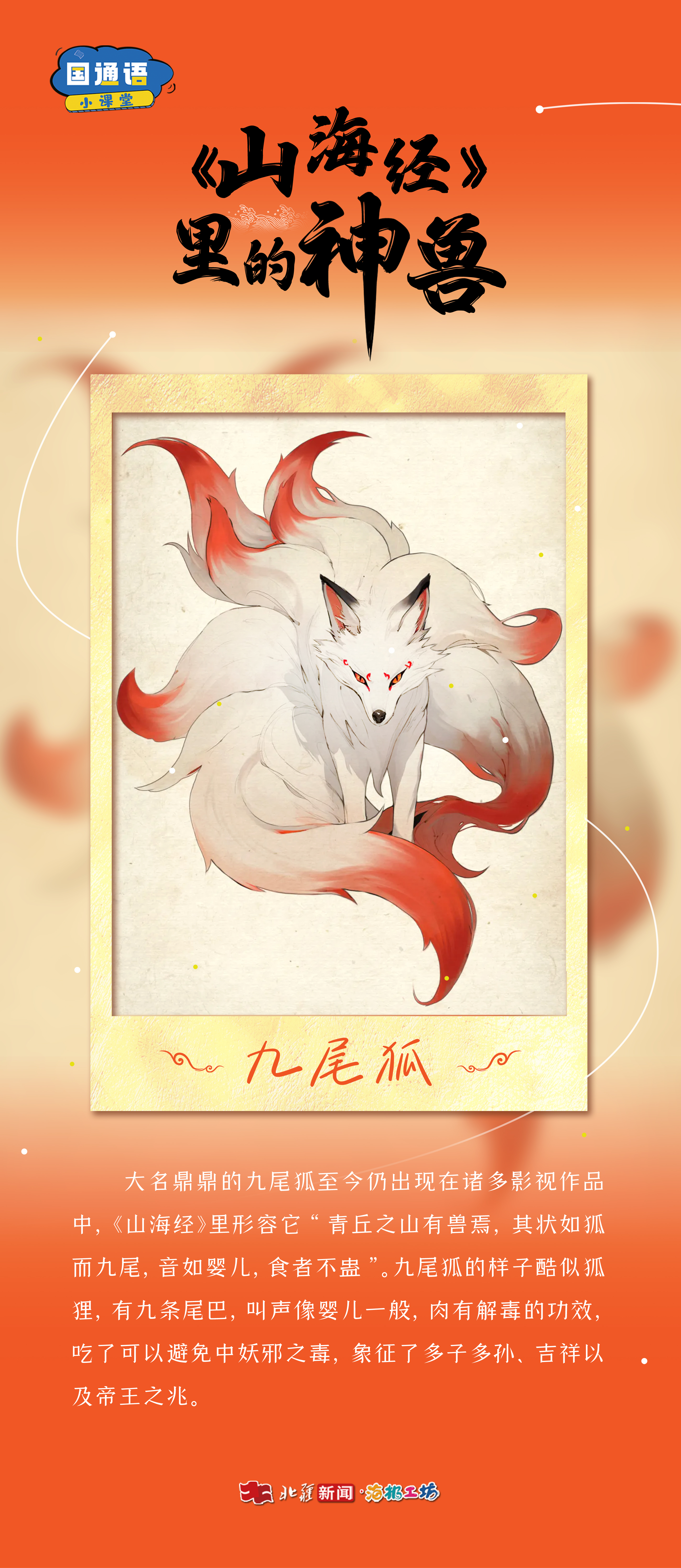 1772073691591945.jpg _O6I0394(1).JPG