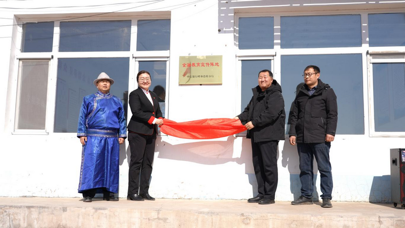 1773369005596549.png 圖片11.png