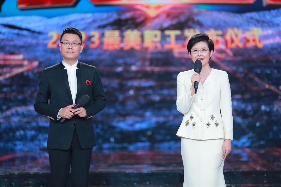 主持人：王筱磊、王寧