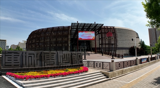 鑒往知來(lái)，跟著總書記學(xué)歷史丨走進(jìn)一座博物館，尋根五千年中華文明