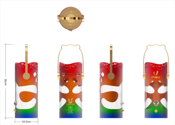 成都大運會火種燈。圖片來源：成都大運會官網(wǎng)