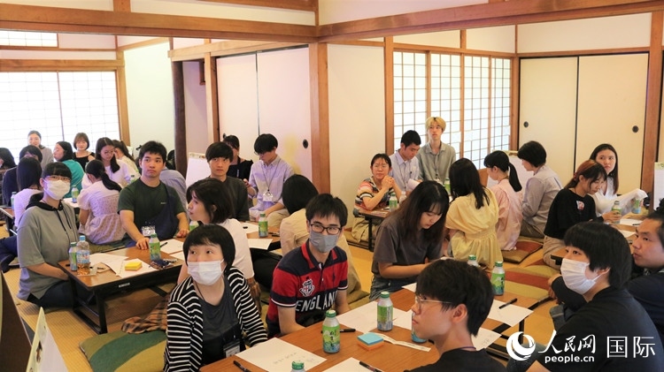 研討會(huì)現(xiàn)場。人民網(wǎng) 許可攝