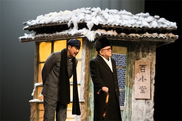 《斷金》劇照。龍馬社供圖