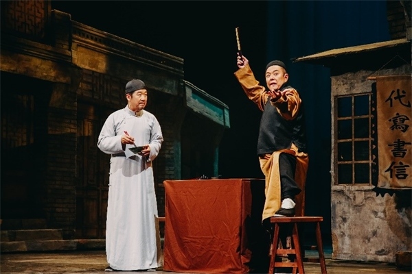 《斷金》劇照。龍馬社供圖