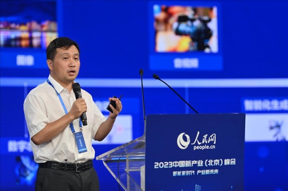 人民中科研究院院長、首席科學(xué)家李兵發(fā)表主旨演講。人民網(wǎng)記者 于凱攝