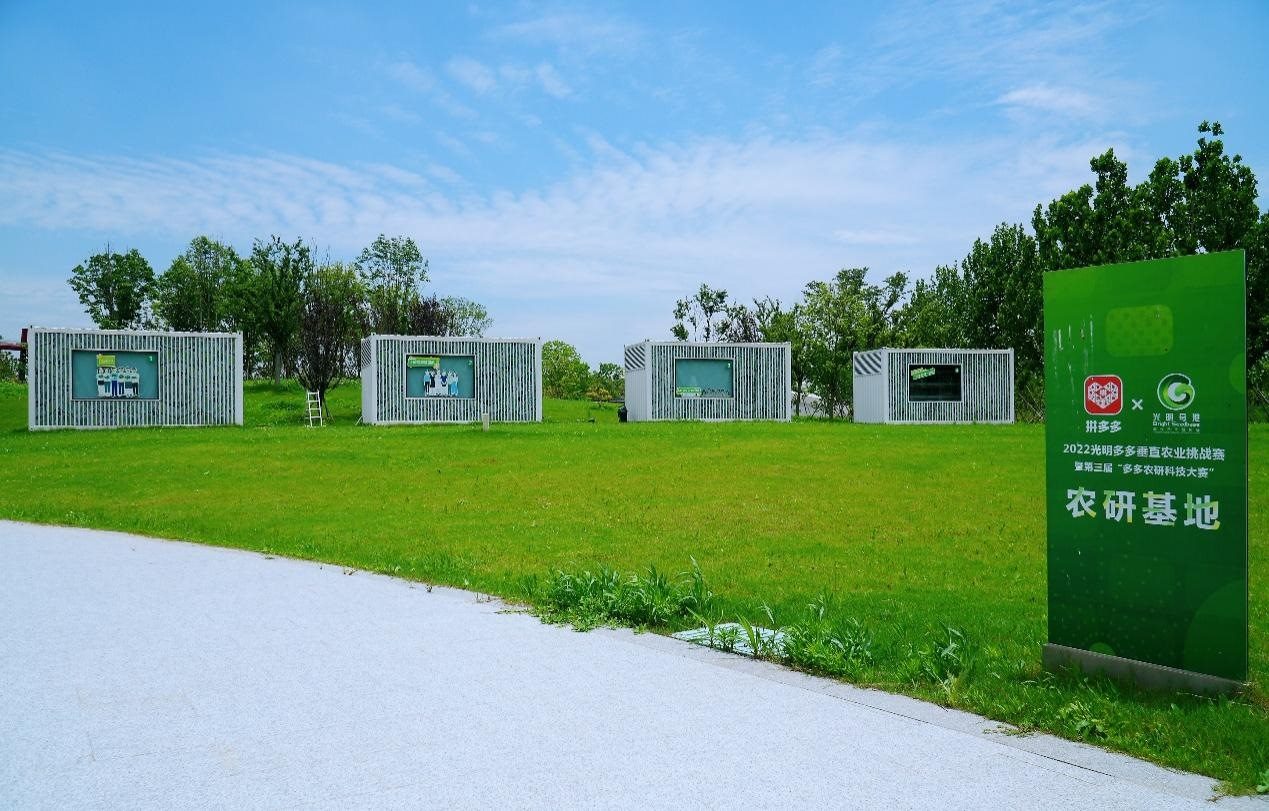 本次大賽的四個(gè)集裝箱式植物工廠將繼續(xù)用于垂直農(nóng)業(yè)的研究與探索。顧辰攝