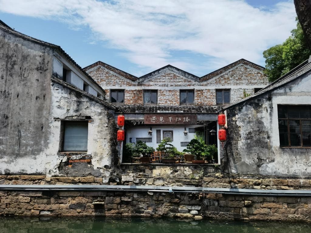 7月6日拍攝的平江歷史文化街區(qū)一景。新華社記者 楊依軍 攝