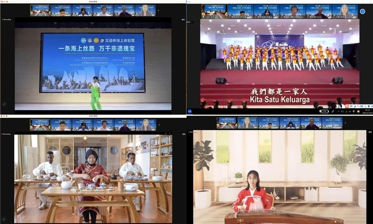 圖為開(kāi)營(yíng)儀式上兩國(guó)營(yíng)員表演精彩節(jié)目。黎明職業(yè)大學(xué)供圖