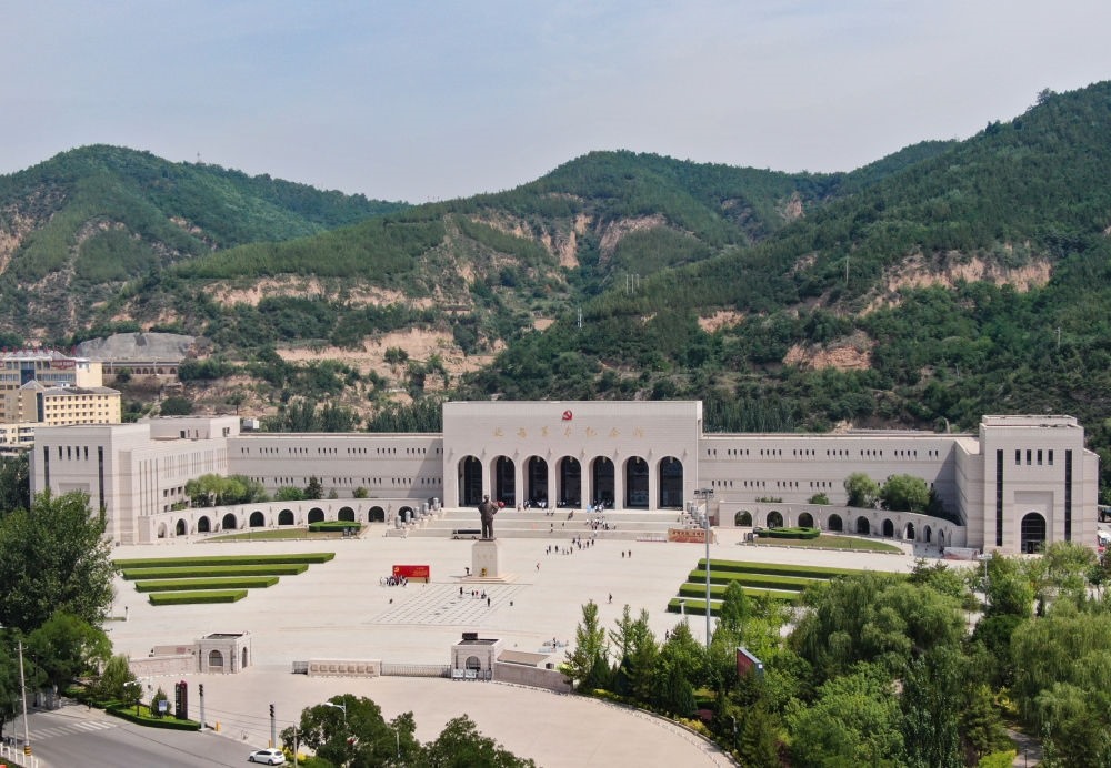 這是2023年6月27日拍攝的延安革命紀(jì)念館（無(wú)人機(jī)照片）。新華社記者 張博文 攝