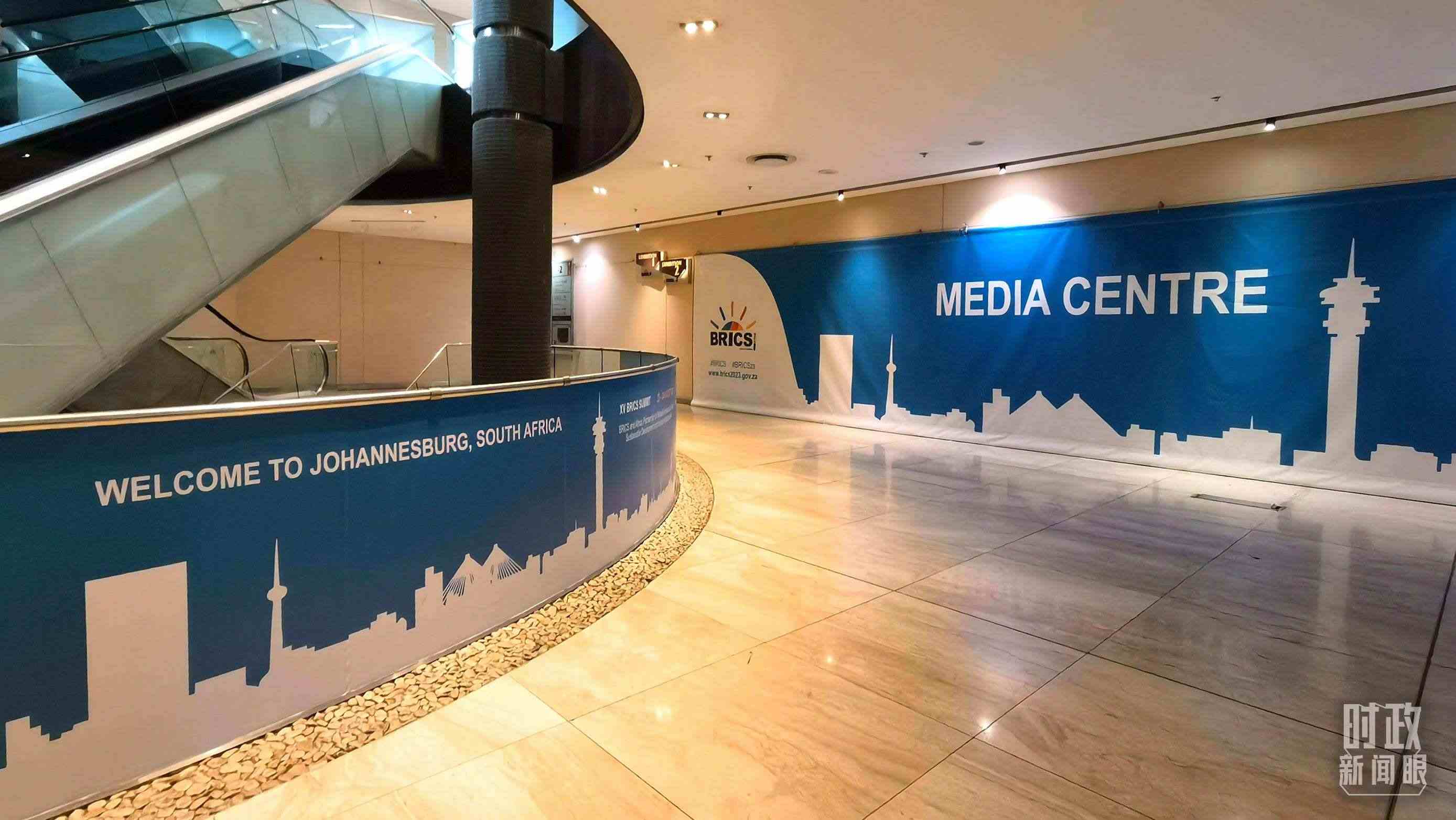 △此次金磚會晤的媒體中心。（總臺央視記者韓銳拍攝）