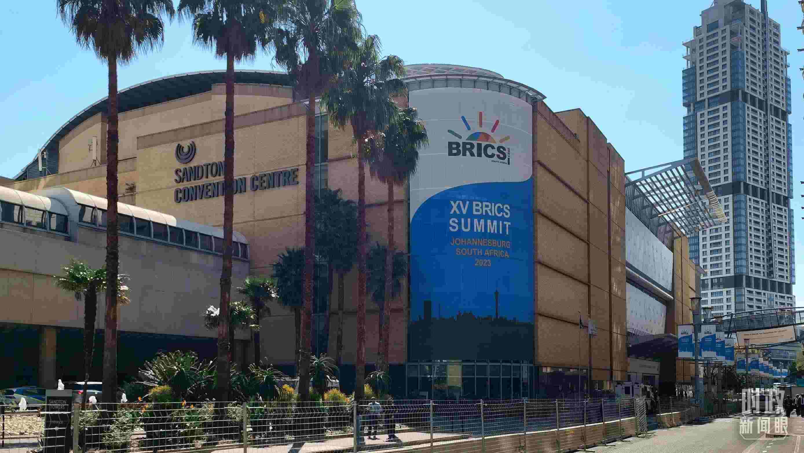 △約翰內(nèi)斯堡杉藤會議中心。（總臺央視記者韓銳拍攝）