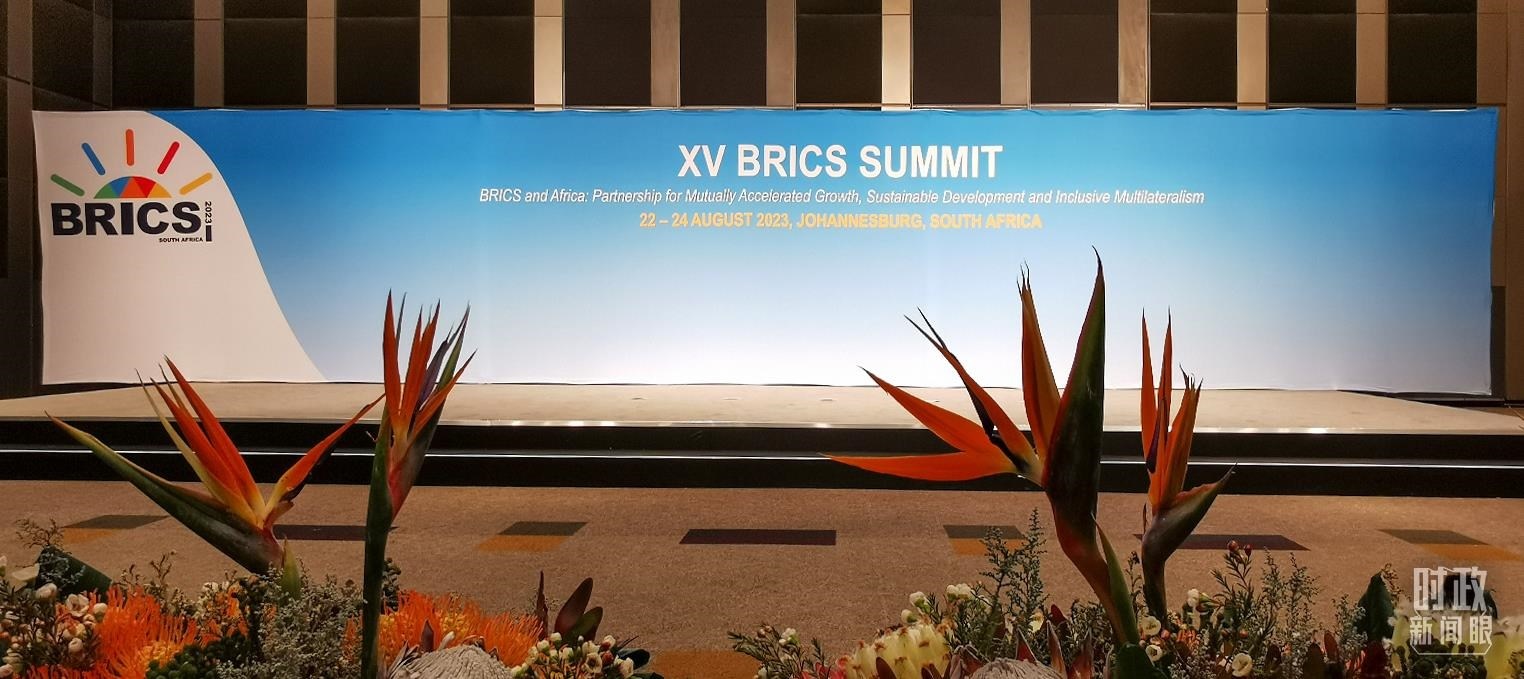 △這是金磚國家領(lǐng)導(dǎo)人集體合影的地點。（總臺央視記者李錚拍攝）