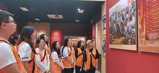 北京工商大學(xué)組織學(xué)生走進(jìn)北京市延慶區(qū)。學(xué)校供圖