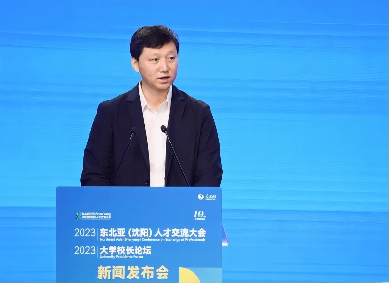 中國高等教育學(xué)會副秘書長吳英策致辭。人民網(wǎng)記者 馬天翼攝