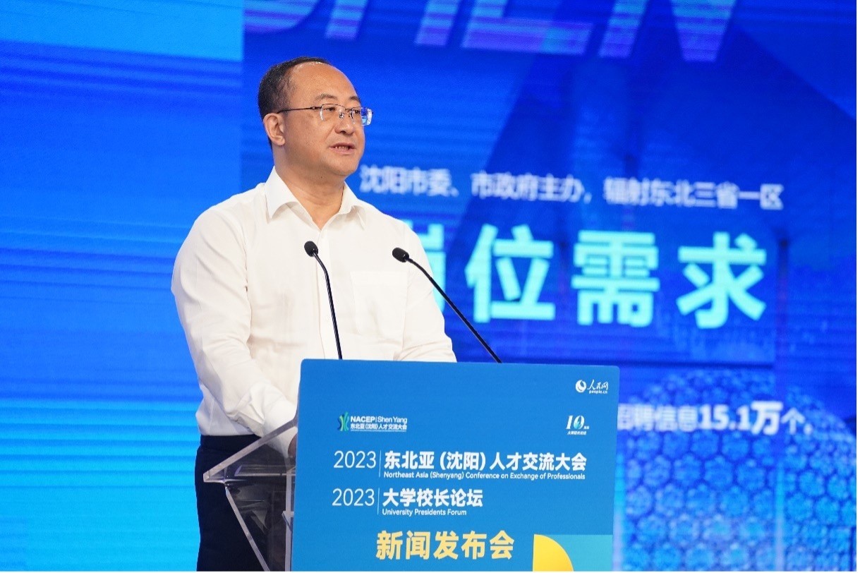 遼寧省沈陽市人力資源和社會保障局黨組書記、局長王志剛發(fā)布崗位需求和人才政策。人民網(wǎng)記者 馬天翼攝