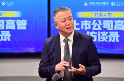 中工國(guó)際黨委書(shū)記、董事長(zhǎng)王博在訪談中。 人民網(wǎng)記者 于凱攝