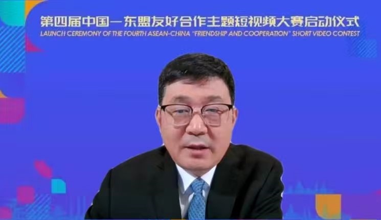 閆成勝致辭。中國駐東盟使團(tuán)供圖