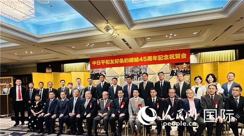 到場嘉賓合影留念。人民網(wǎng) 蔣曉辰攝