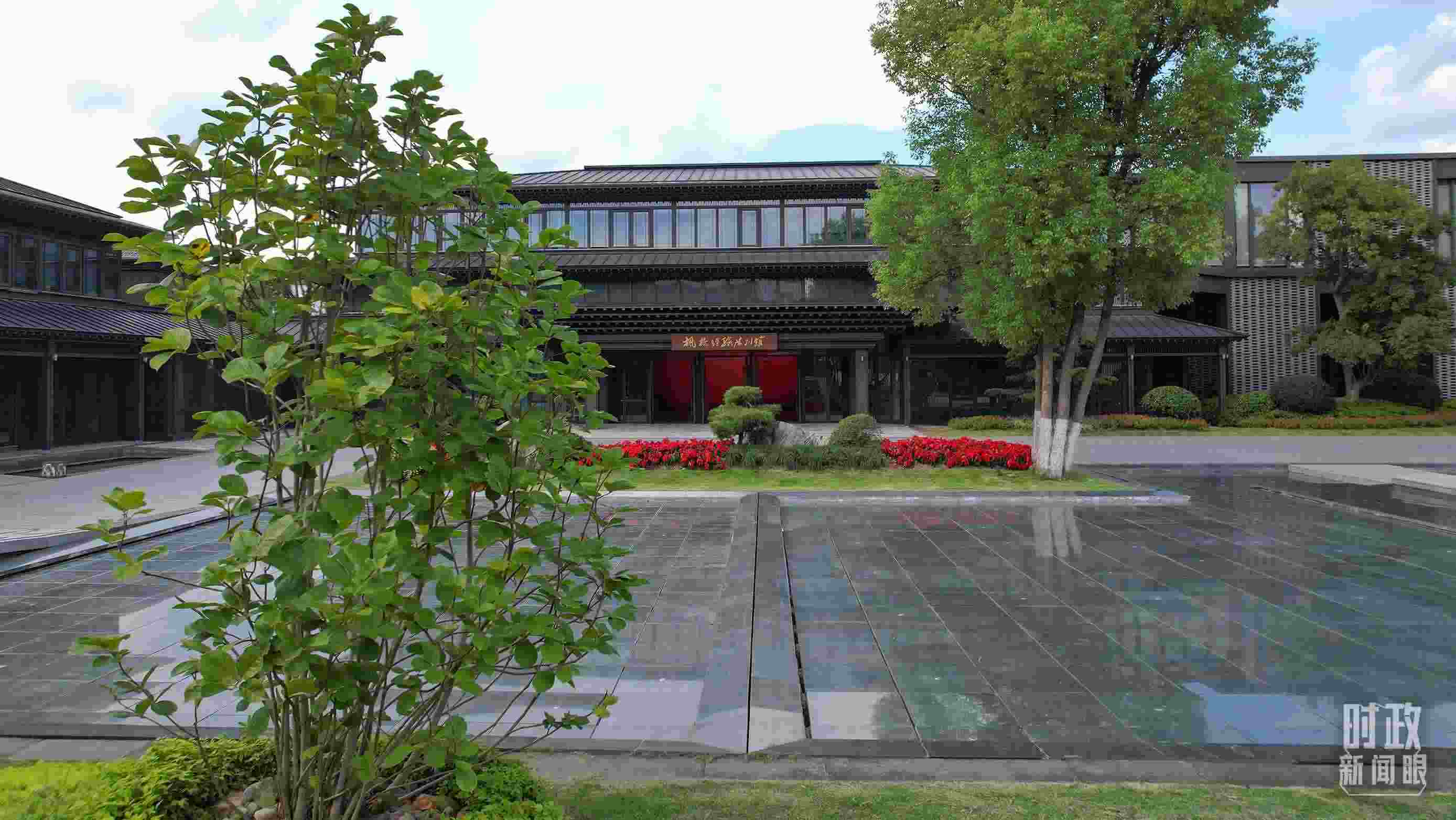 △楓橋經(jīng)驗陳列館。（總臺央視記者范凱拍攝）