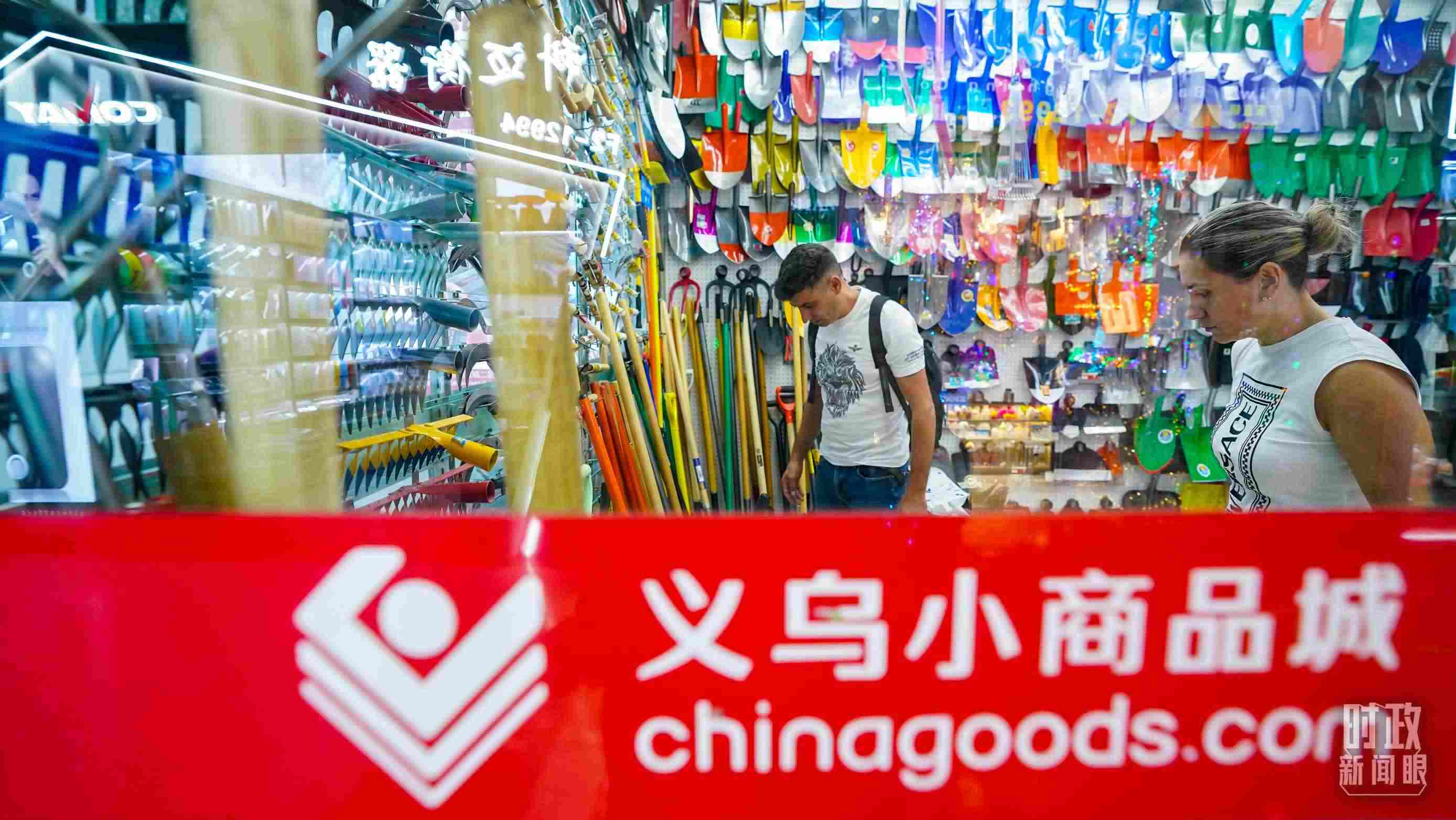 △義烏國際商貿(mào)城。（總臺國廣記者李晉拍攝）