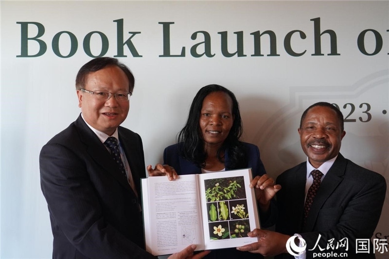 圖為發(fā)布會現(xiàn)場。人民網(wǎng)記者 黃煒鑫攝