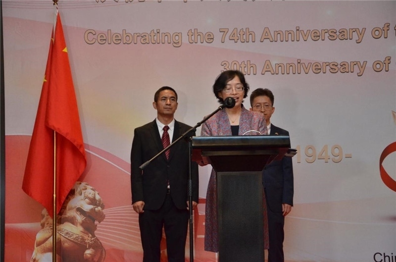 圖為中國駐圭亞那大使郭海燕發(fā)表致辭。第18期中國援圭亞那醫(yī)療隊供圖