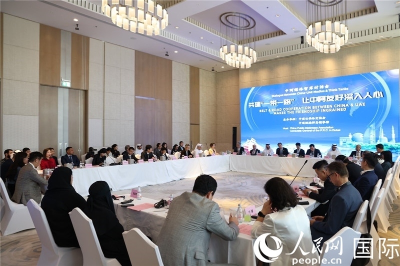 圖為活動現(xiàn)場。人民網(wǎng)記者任皓宇攝