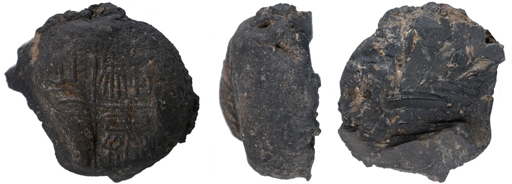 騶丞之?。ㄇ卮?guó)家文物局供圖