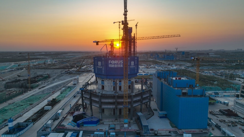 在雄安新區(qū)啟動(dòng)區(qū)拍攝的中國(guó)中化大廈項(xiàng)目（9月21日攝，無(wú)人機(jī)照片）。新華社記者 張鋮 攝