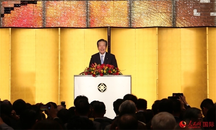 公明黨黨首山口那津男發(fā)表致辭。人民網(wǎng) 許可攝