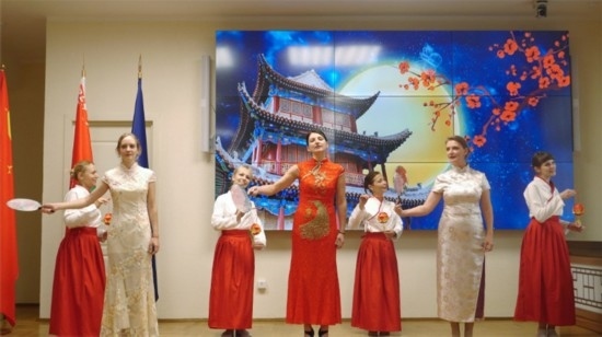 白俄羅斯國(guó)立大學(xué)孔子學(xué)院的中秋晚會(huì)。受訪(fǎng)者供圖