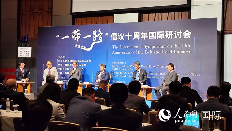 分論壇現(xiàn)場。人民網(wǎng) 蔣曉辰攝