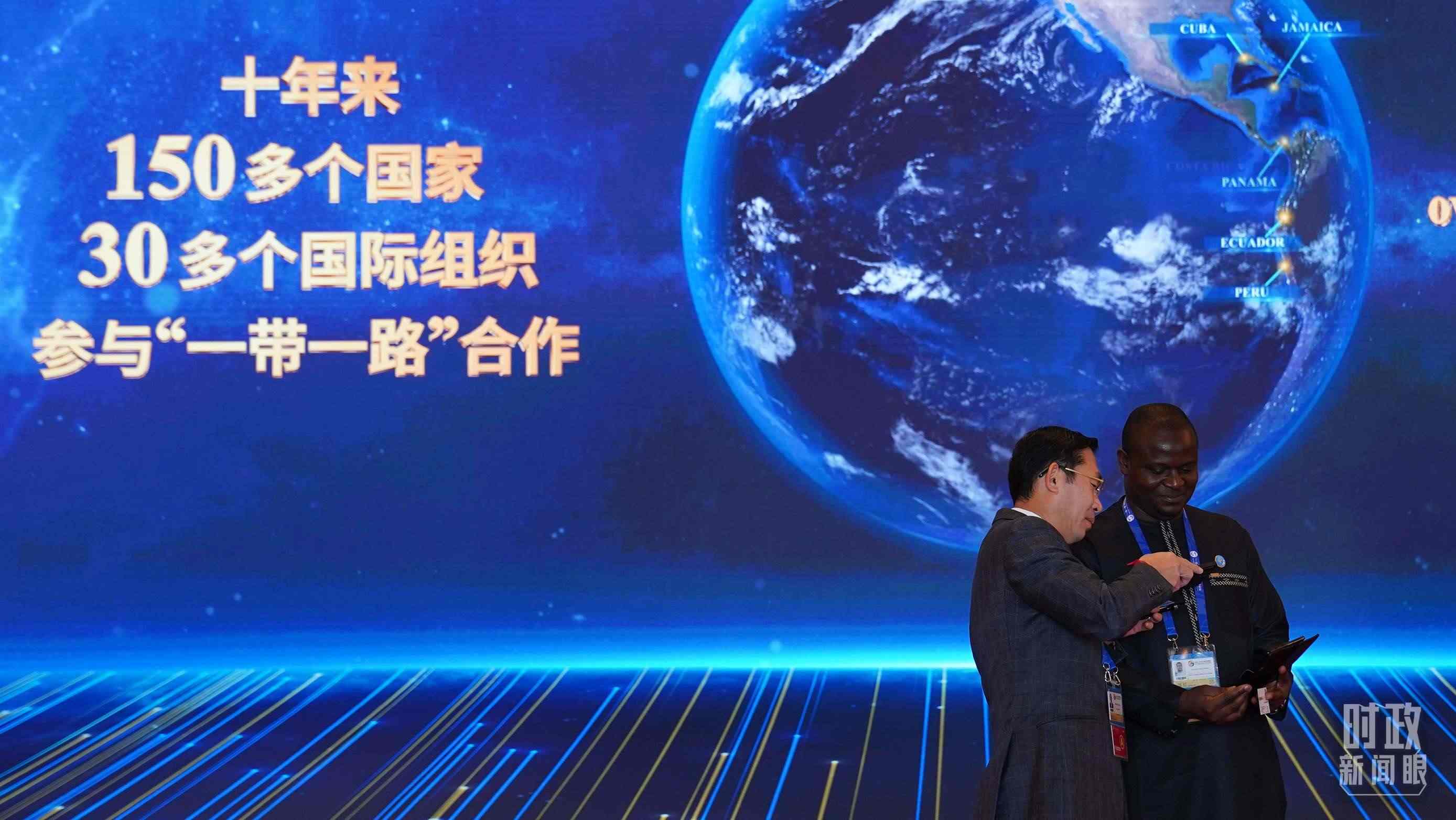 △“一帶一路”助力許多發(fā)展中國家加快邁向現代化的步伐。（總臺國廣記者李晉拍攝）