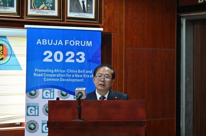 浙江師范大學(xué)校務(wù)委員會副主席邵國平致辭。浙江師范大學(xué)非洲研究院供圖