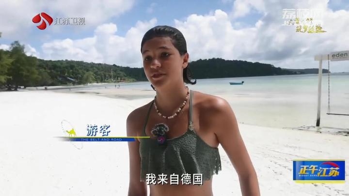 《大道之行 筑夢(mèng)絲路》·山海見證:園區(qū)次第花開 攜手合作共贏