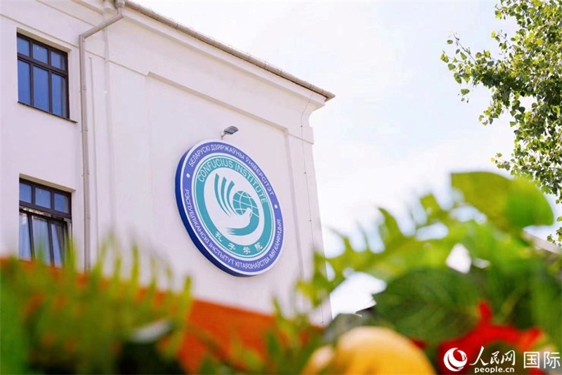 白大孔院教學(xué)樓一角。人民網(wǎng) 皇甫萬里 攝